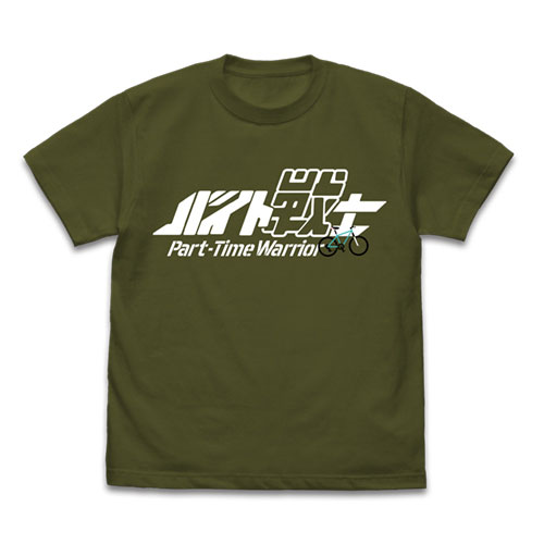 STEINS；GATE バイト戦士 Tシャツ/MOSS-S[コスパ]《12月予約》