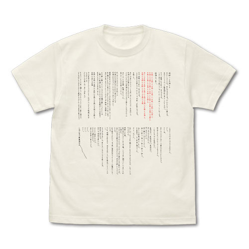 STEINS；GATE 鈴羽の手紙 Tシャツ/VANILLA WHITE-L（再販）[コスパ]《発売済・在庫品》