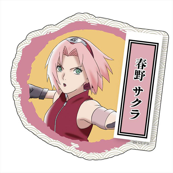 NARUTO-ナルト- 疾風伝 トラベルステッカー 春野サクラ 忍術ver.[コンテンツシード]《12月予約》