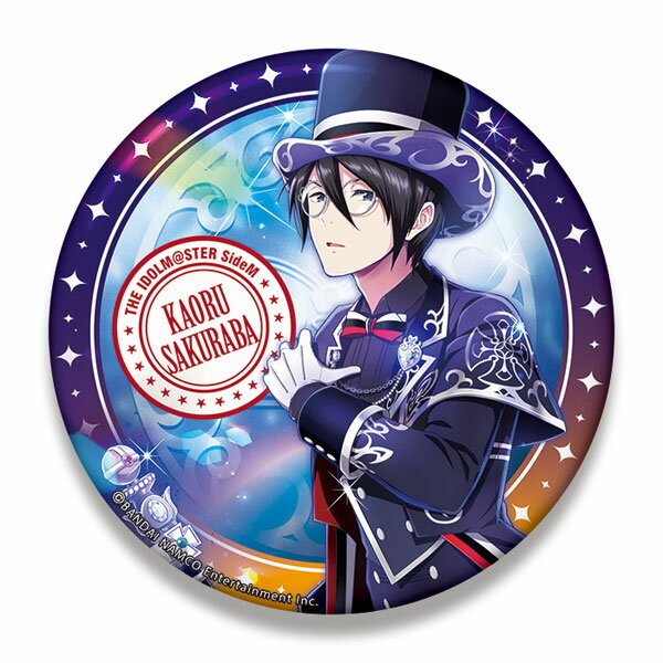 アイドルマスター SideM ビッグ缶バッジ WORLD TRE＠SURE 桜庭薫[Gift]《12月予約》