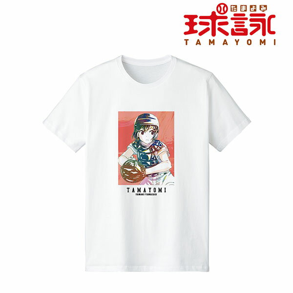 球詠 山崎珠姫 Ani-Art Tシャツ メンズ S[アルマビアンカ]《在庫切れ》