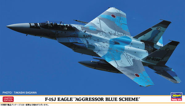 1/72 F-15DJ イーグル“アグレッサー ブルースキーム” プラモデル[ハセガワ]《在庫切れ》