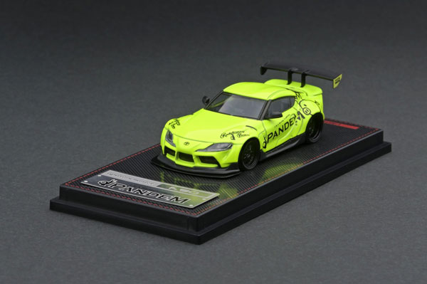 1/64 PANDEM Supra (A90) Yellow Green[イグニッションモデル]《在庫切れ》