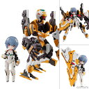 【限定販売】デスクトップアーミー ヱヴァンゲリヲン新劇場版 綾波レイ＆エヴァンゲリオン零号機(改) メガハウス 《発売済 在庫品》