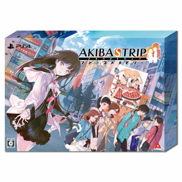【特典】PS4 AKIBA’S TRIP ファーストメモリー 初回限定版 10th Anniversary Edition[アクワイア]《在庫切れ》