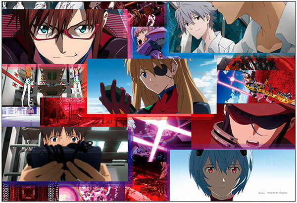 ジグソーパズルシン・エヴァンゲリオン劇場版物語の予感300ピース(03-923) EVANGELIONSTORE 《発売済・在庫