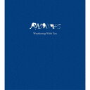 CD RADWIMPS / 天気の子 complete version 完全生産限定BOX[ユニバーサルミュージック]【送料無料】《在庫切れ》