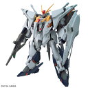 HGUC 1/144 Ξガンダム プラモデル 『機動戦士ガンダム 閃光のハサウェイ』（再販） BANDAI SPIRITS 《発売済 在庫品》