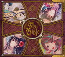 CD KOTOKO / KOTOKO’s GAME SONG COMPLETE BOX 「The Bible」 初回限定盤[NBC]《在庫切れ》
