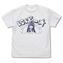 ひぐらしのなく頃に 業 にぱー☆ Tシャツ/WHITE-S（再販）[コスパ]《05月予約》