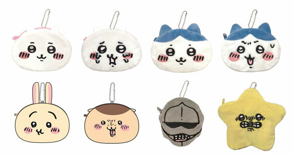 きゃらポシリーズ ちいかわ トレーディングおかおポーチ 8個入りBOX[グレイ・パーカー・サービス]【送料無料】《在庫切れ》のサムネイル