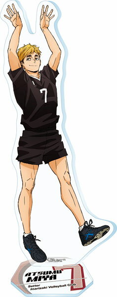 アニメ『ハイキュー！！』 アクリルスタンド2 9.宮侑（再販）[エンスカイ]《発売済・在庫品》のサムネイル