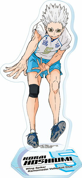 アニメ『ハイキュー！！』 アクリルスタンド2 12.星海光来（再販）[エンスカイ]《発売済・在庫品》のサムネイル