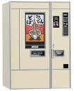 1/12 レトロ自販機(うどん そば) プラモデル（再販） ハセガワ 《発売済 在庫品》