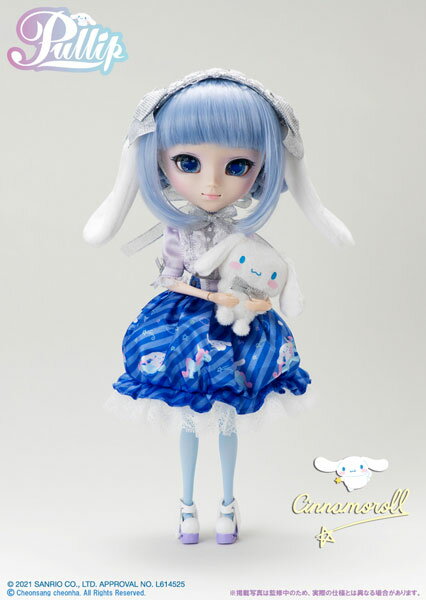 【限定販売】Pullip(プーリップ) Cinnamoroll stardust ver. (シナモ ...