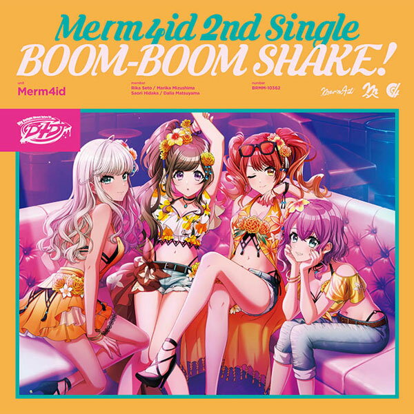 【特典】CD Merm4id / BOOM-BOOM SHAKE！ Blu-ray付生産限定盤[ブシロードミュージック]《在庫切れ》
