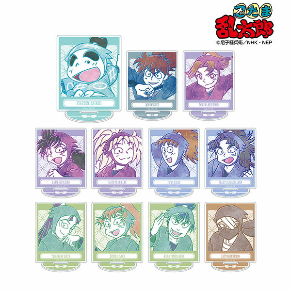 忍たま乱太郎 トレーディング アクリルスタンド ver.B 11個入りBOX（再販）[アルマビアンカ]《発売済・在庫品》