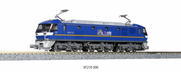 3092-1 EF210 300[KATO]《発売済・在庫品》