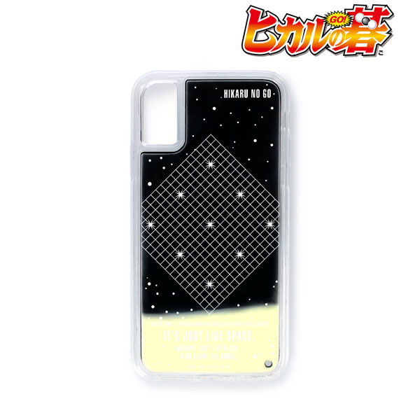 ヒカルの碁 進藤ヒカル ネオンサンドiPhoneケース(対象機種/iPhone 11 Pro Max)[アルマビアンカ]《在庫切れ》