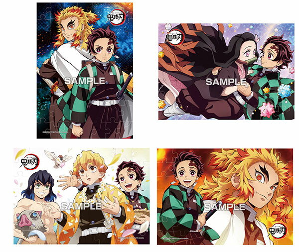 鬼滅の刃 パズルガム2　8個入りBOX (食玩)[エンスカイ]《在庫切れ》のサムネイル