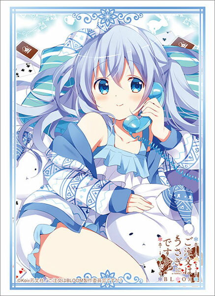 ブシロードスリーブコレクション ハイグレード Vol.2914 ご注文はうさぎですか？ BLOOM『チノ』 パック[ブシロード]《在庫切れ》のサムネイル