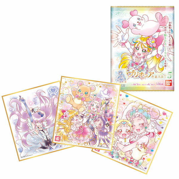 プリキュア 色紙art5 みんな探してる人気モノ プリキュア 色紙art5 キッズ ベビー マタニティ プリキュア 色紙art5 みんな探してる人気モノ プリキュア 色紙art5 キッズ ベビー マタニティ