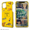 fUWPbg BANANA FISH iPhone 11P[XیV[giĔ́j[CZXG[WFg]s06\t