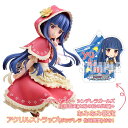 【あみあみ限定特典】【限定販売】アイドルマスター シンデレラガールズ 佐城雪美[太陽の絵の具箱]+ 1/7 完成品フィギュア[プラム]《発売済・在庫品》