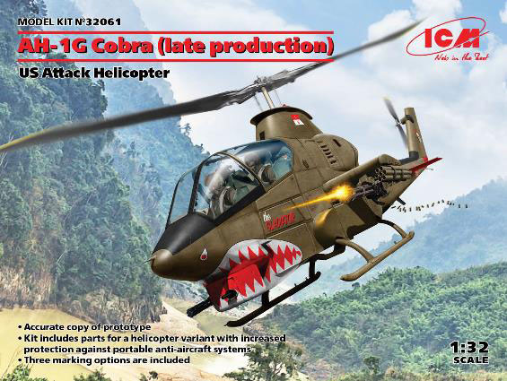 楽天市場】AH-1S コブラ 陸上自衛隊(飛行機・ヘリコプター 楽天市場】AH-1S コブラ 陸上自衛隊(飛行機・ヘリコプター