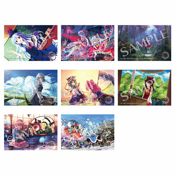 [商品価格に関しましては、リンクが作成された時点と現時点で情報が変更されている場合がございます。]