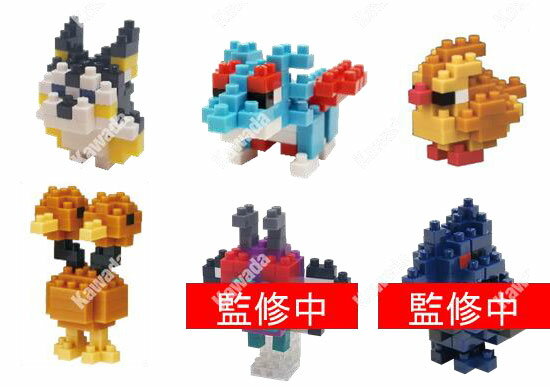 nanoblock(imubN) NBMC 31~jim |PbgX^[ Ђ^Cv 6BOX[J ] ρE݌ɕi 