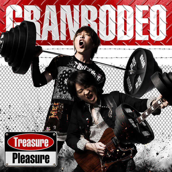 CD GRANRODEO / アニメ『範馬刃牙』OPテーマ「Treasure Pleasure」 初回限定盤[ランティス]《在庫切れ》