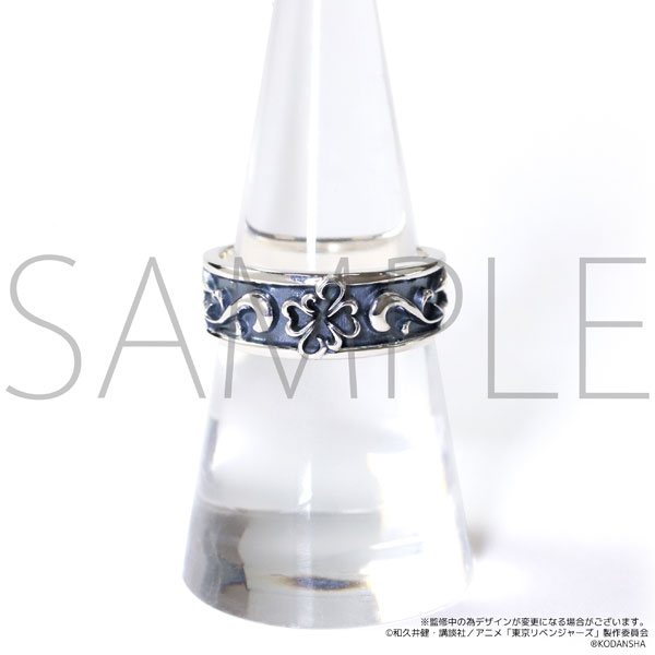 TVアニメ『東京リベンジャーズ』 シルバーリング 花垣武道[ムービック]《在庫切れ》のサムネイル