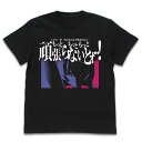 ひぐらしのなく頃に 卒 レナのがんばり物語 Tシャツ/BLACK-L（再販）[コスパ]《05月予約》