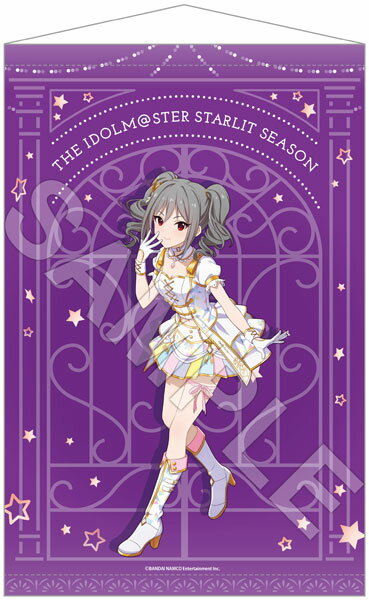 アイドルマスター スターリットシーズン B2タペストリー 神崎蘭子[Gift]《在庫切れ》