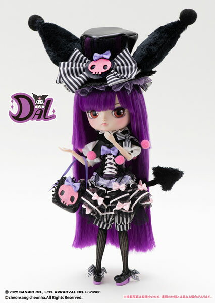 コレクション, コレクタードール Kuromi DAL Collaboration doll ( )