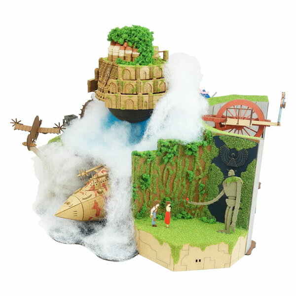 みにちゅあーとキット 天空の城ラピュタジオラマ[さんけい]【送料無料】《在庫切れ》のサムネイル