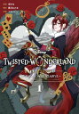 Disney Twisted-Wonderland The Comic Episode of Heartslabyul(1) (書籍) スクウェア エニックス 《発売済 在庫品》