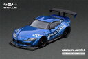 1/64 PANDEM Supra (A90) Blue Metallic[イグニッションモデル]《在庫切れ》