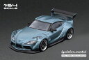 1/64 PANDEM Supra (A90) Matte Blue Gray Metallic[イグニッションモデル]《在庫切れ》