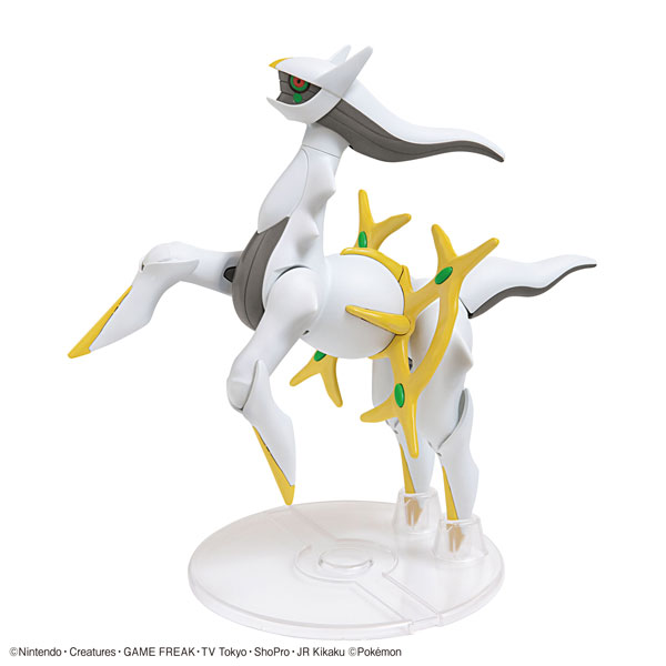 ポケモンプラモコレクション 51 セレクトシリーズ アルセウス プラモデル（再販） BANDAI SPIRITS 《発売済 在庫品》