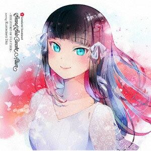 CD 黒澤ダイヤ(CV.小宮有紗) from Aqours / LoveLive！ Sunshine！！ Kurosawa Dia Second Solo Concert Album[ランティス]《在庫切れ》