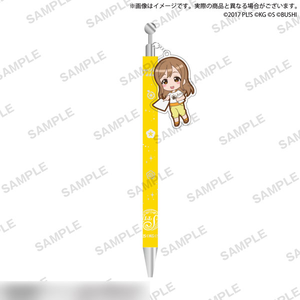 ラブライブ！スクールアイドルフェスティバル ALL STARS チャーム付きボールペン Aqours 国木田花丸[ブシロードクリエイティブ]《在庫切れ》のサムネイル
