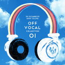 【特典】CD シャイニーカラーズ / THE IDOLM＠STER SHINY COLORS OFF VOCAL COLLECTION 01[ランティス]《在庫切れ》