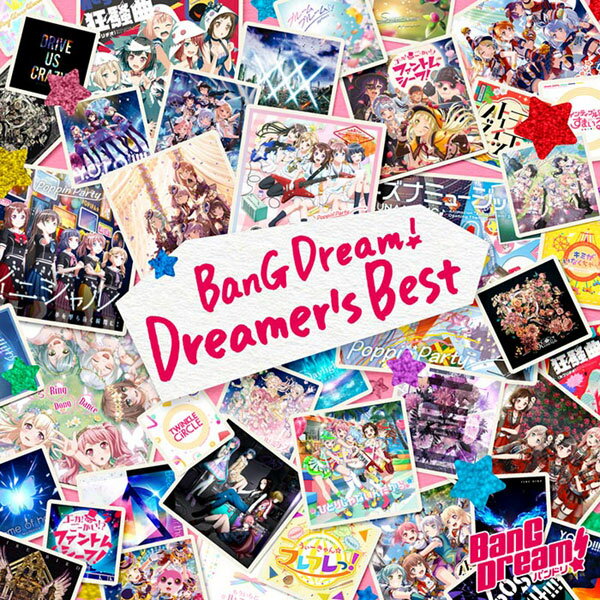 【特典】CD BanG Dream！ Dreamer’s Best Blu-ray付生産限定盤[ブシロードミュージック]《在庫切れ》