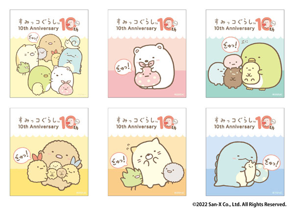 すみっコぐらし トレーディングミニ色紙(10周年) 6個入りパッケージ[エムズファクトリー]《在庫切れ》のサムネイル