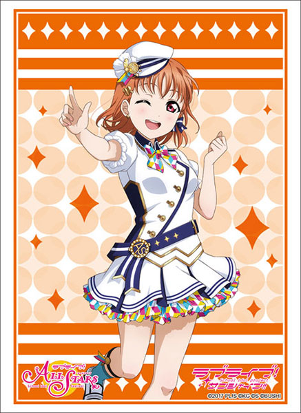 ブシロードスリーブコレクション ハイグレード ラブライブ！サンシャイン！！ 高海千歌 スクフェスシリーズ感謝祭2020ver.[ブシロード]《在庫切れ》のサムネイル