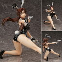 楽天あみあみ 楽天市場店【限定販売】B-STYLE BLACK LAGOON レヴィ 生足バニーVer. 1/4 完成品フィギュア[フリーイング]【送料無料】《発売済・在庫品》