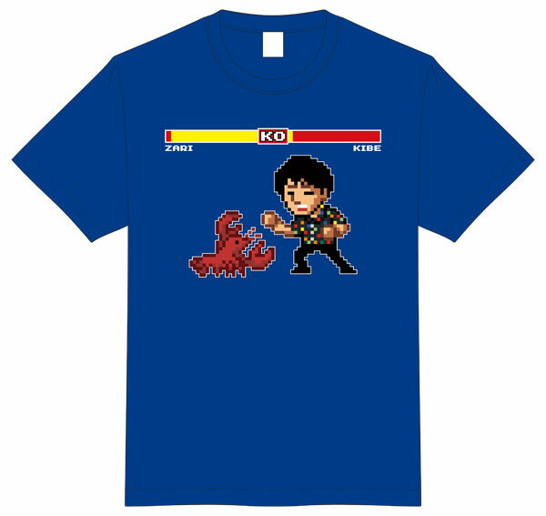 ゲームセンターCX キベザリTシャツ フルーツVer. Lサ