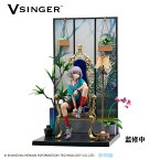 【限定販売】【特典】Vsinger 洛天依 秘境花庭 私服Ver. 1/7 完成品フィギュア[VSINGER]【送料無料】《発売済・在庫品》